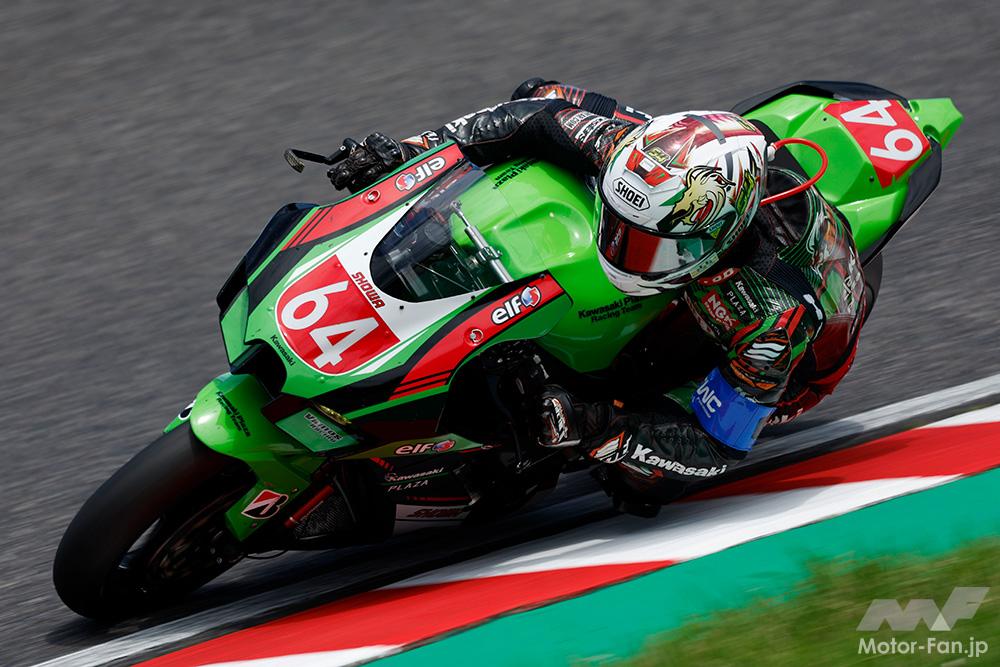 Kawasaki Plaza Racing Team】2023鈴鹿8耐への参戦体制発表