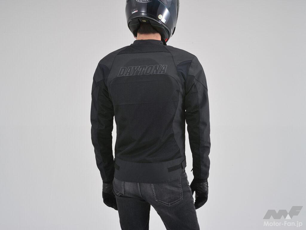 「FISHER」デイトナ SAS-TECメッシュバイクジャケット ブラック DJ-001 フィールドメッシュジャケット ブラック｜株式会社デイトナ