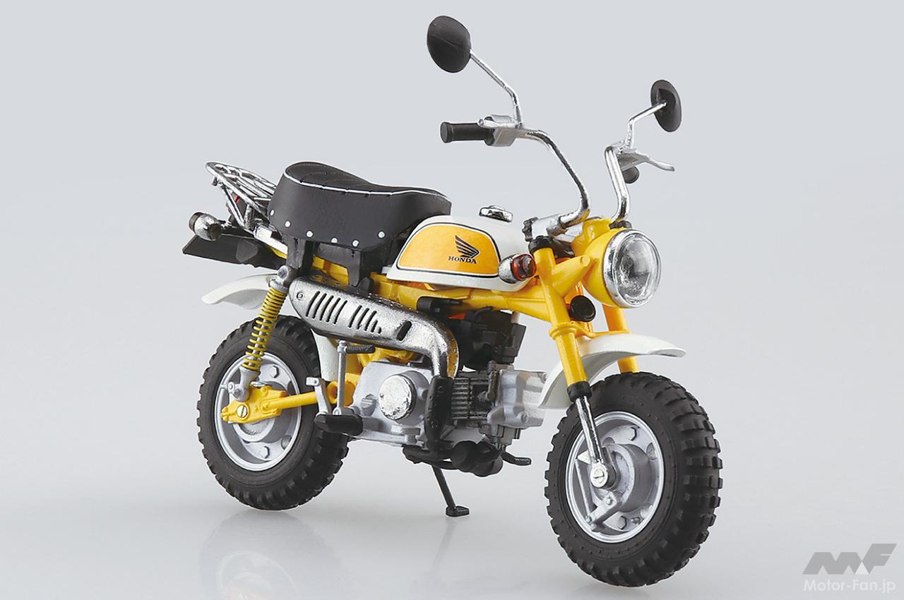 【希少】ホンダ　BF350　ミニチュア　非売品 フィギュア 希少】ホンダ BF350 ミニチュア 非売品 フィギュア Honda