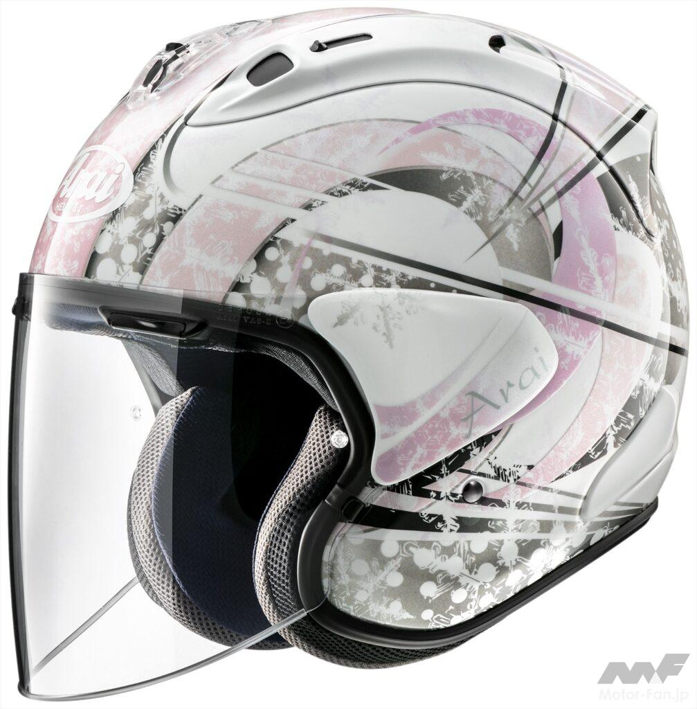 VZ-RAM_SNOW-DOME_PINK_P_R-