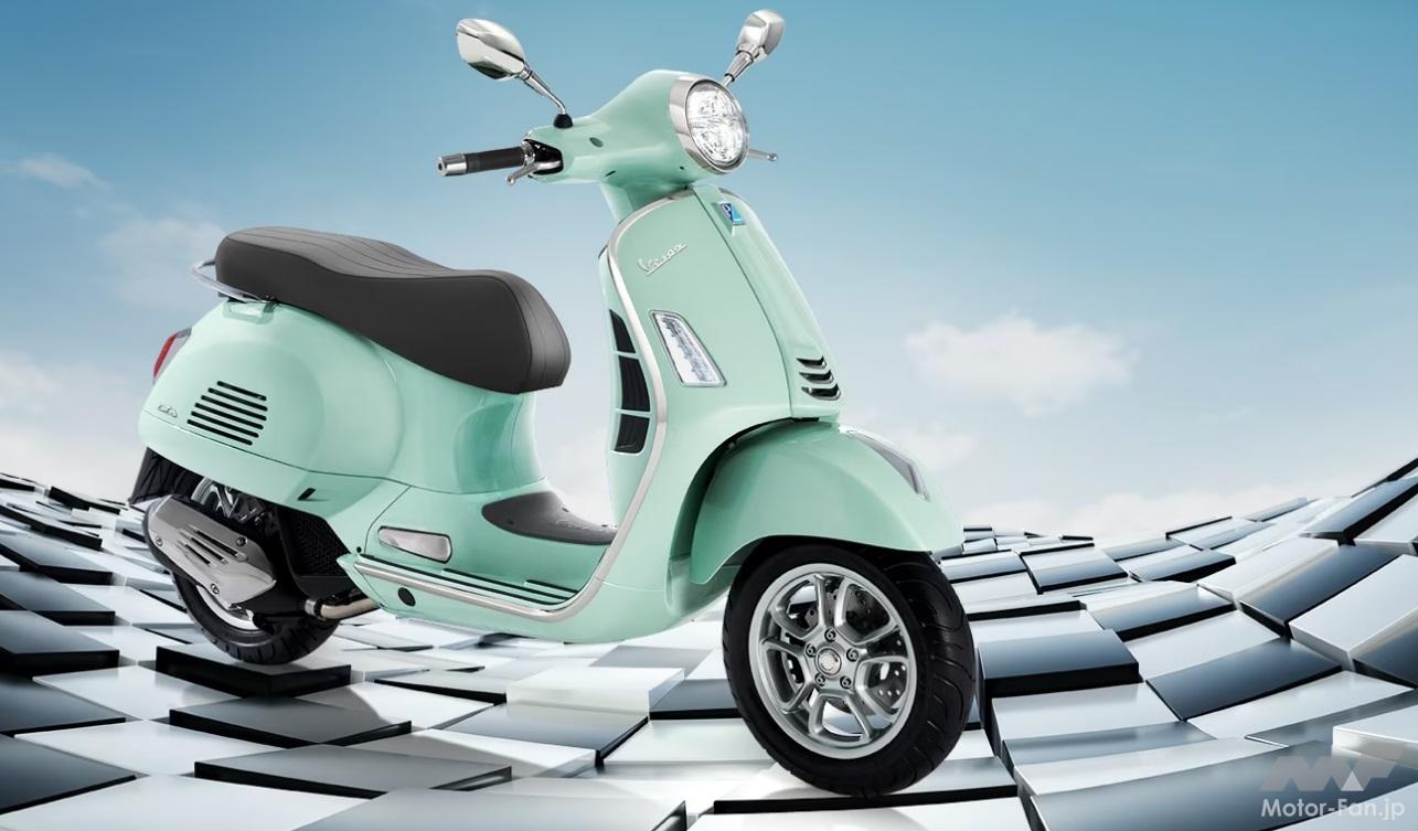色がかわいい。ベスパ新型GTSシリーズ、デビューフェア開催中
