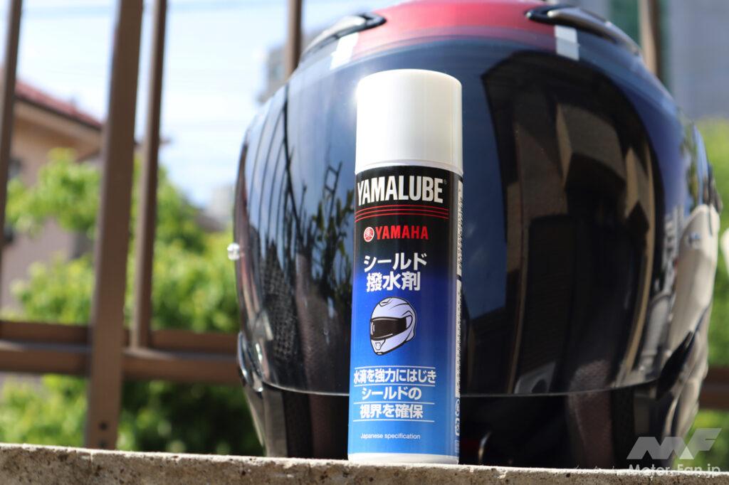 雨の日にバイクを運転する時に注意したい７つのポイント