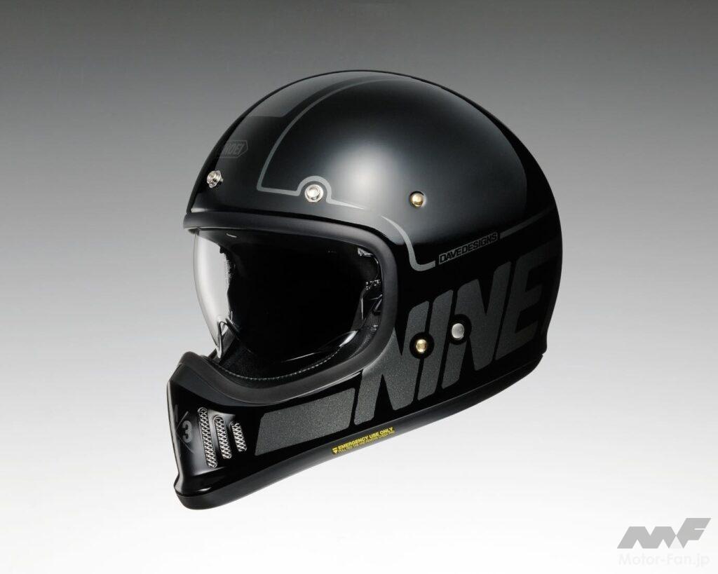 th_EX-ZERO-MM93-Collection-