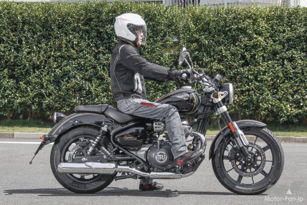 ロイヤルエンフィールド・Super METEO R650