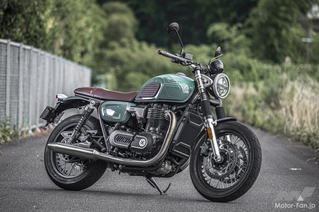 モータリスト・ブリクストン