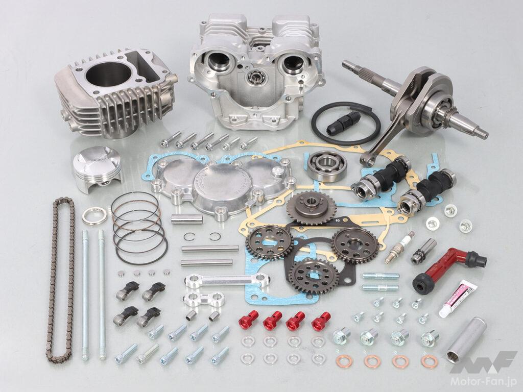 モンキー125用181ccにボアアップできるKIT。しかもDOHC 4バルブ