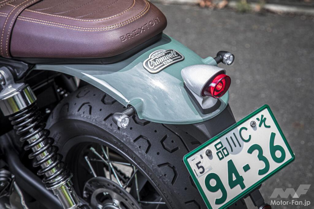 モータリスト・ブリクストン