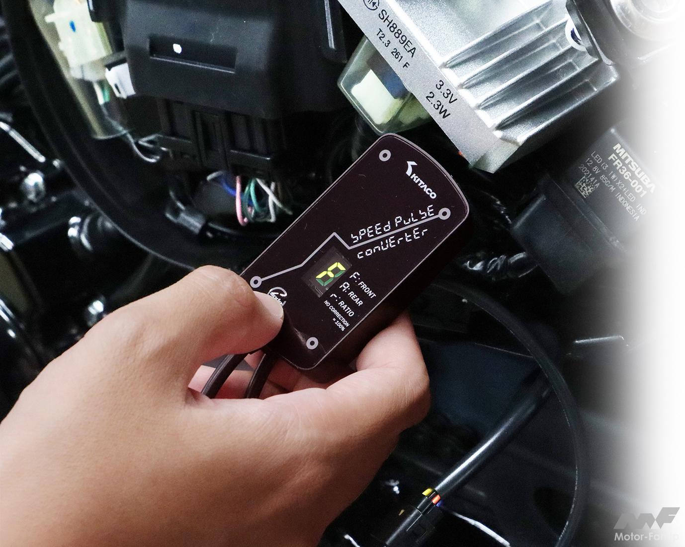 スプロケやタイヤ変更時、スピードメーターの速度表示を変換補正｜カブ