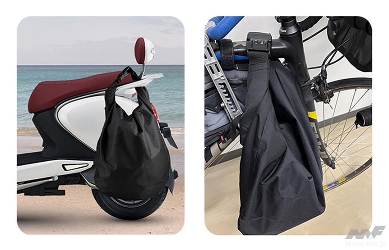 CHILL シルバーヘルメット 収納バッグ付き CHILL シルバーヘルメット 収納バッグ付き ヘルメットバッグ