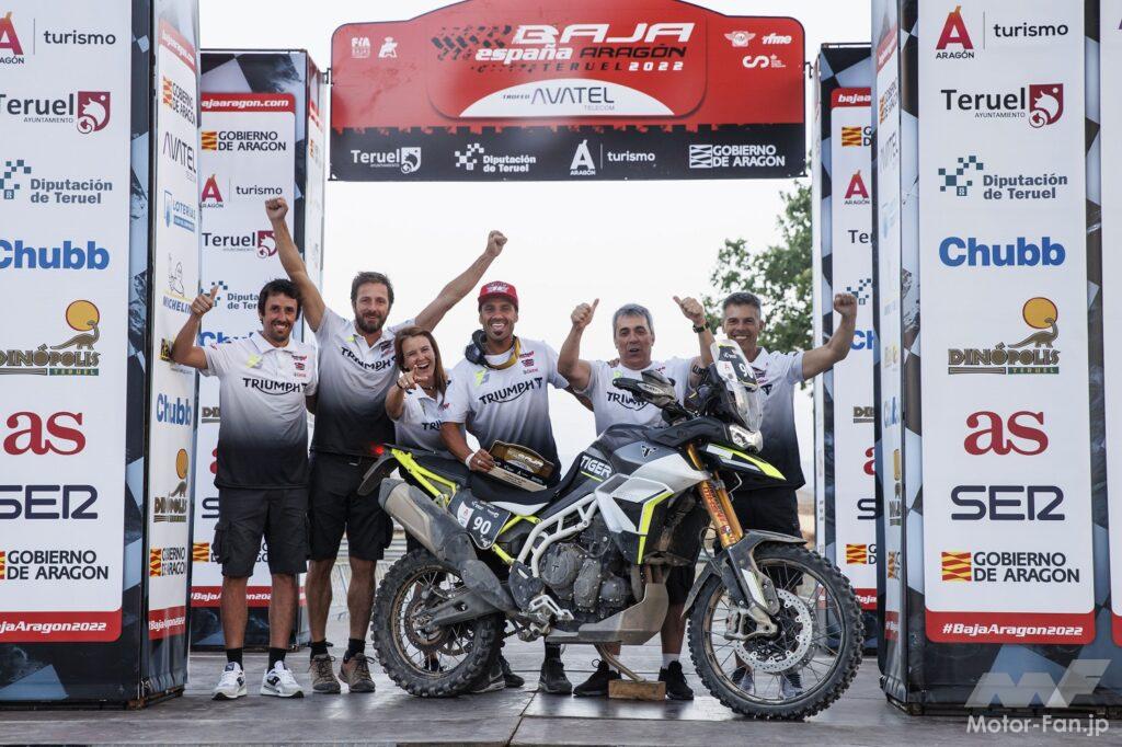 TIGER 900 ARAGÓN EDITION