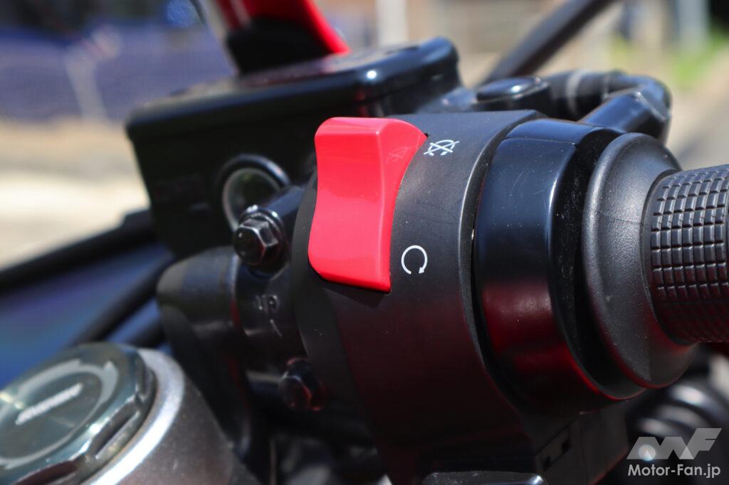 バイクのキルスイッチってなぜ付いている?