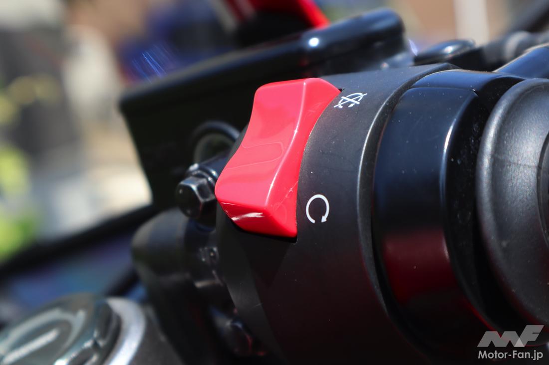 バイクのキルスイッチってなぜ付いている？