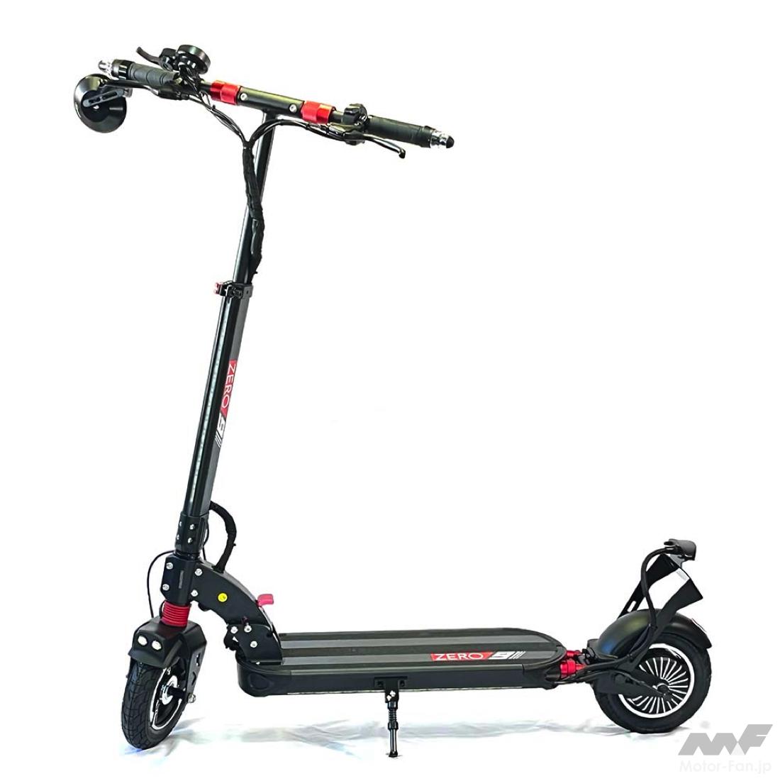 歩道？車道？ 電動キックボードはどこを走るのが正解？