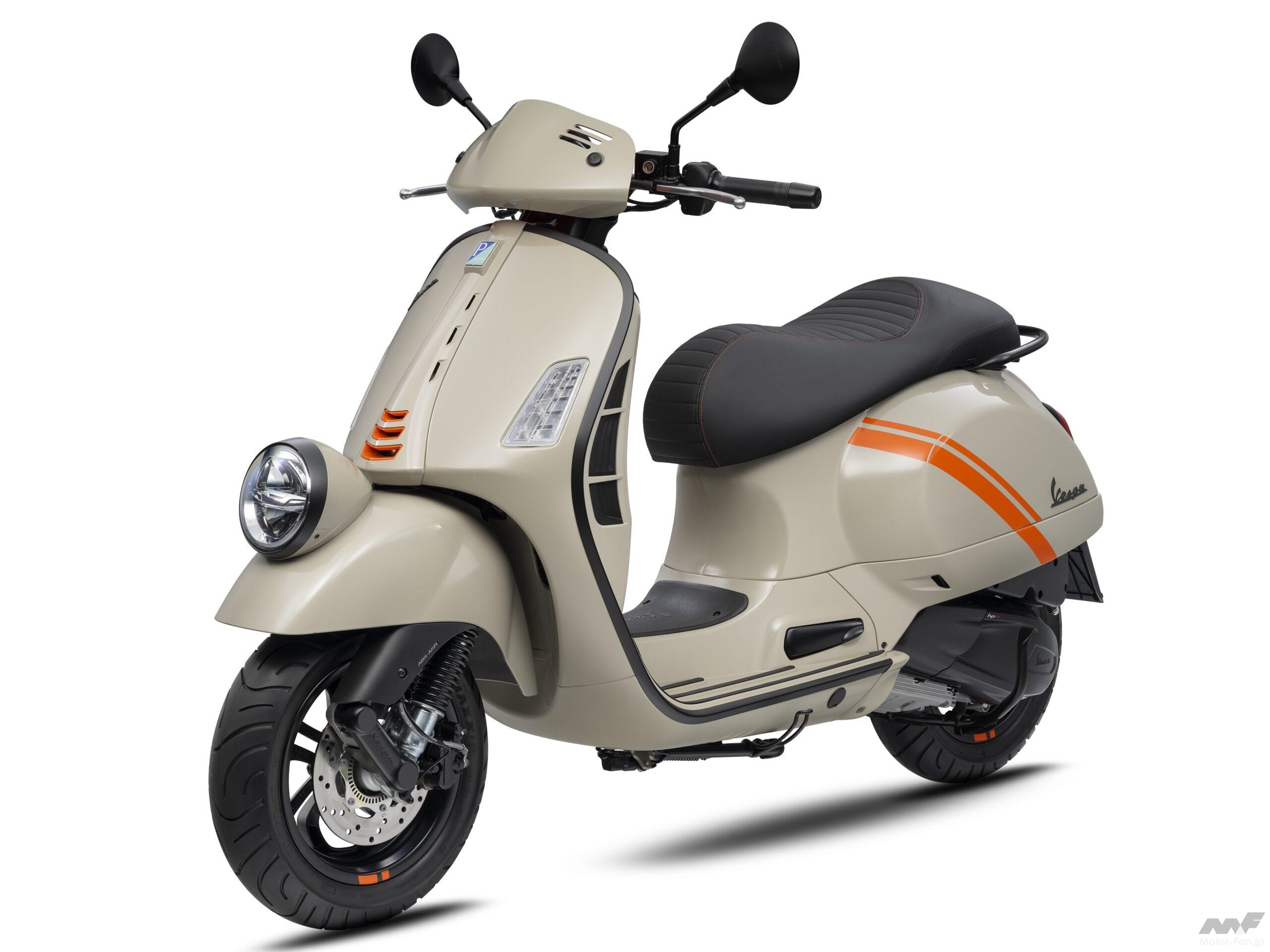 PIAGGIO-5-2023-6036_12_2-