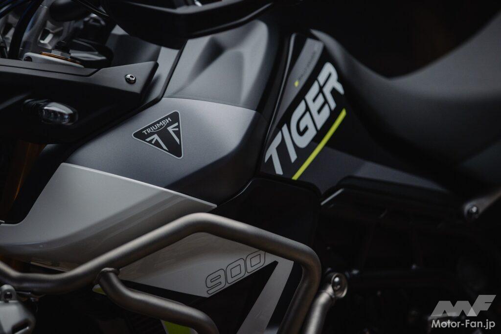 TIGER 900 ARAGÓN EDITION