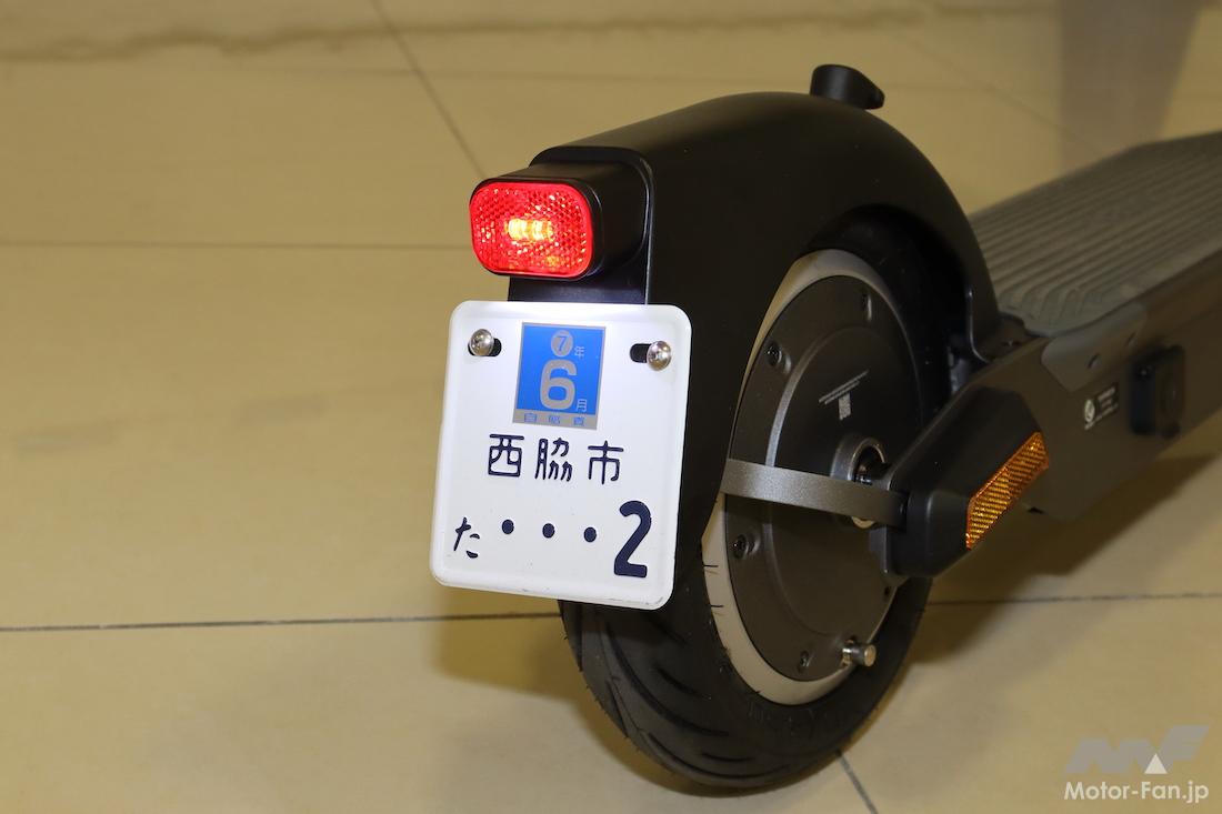 バイクのナンバープレートにはどんな種類がある？