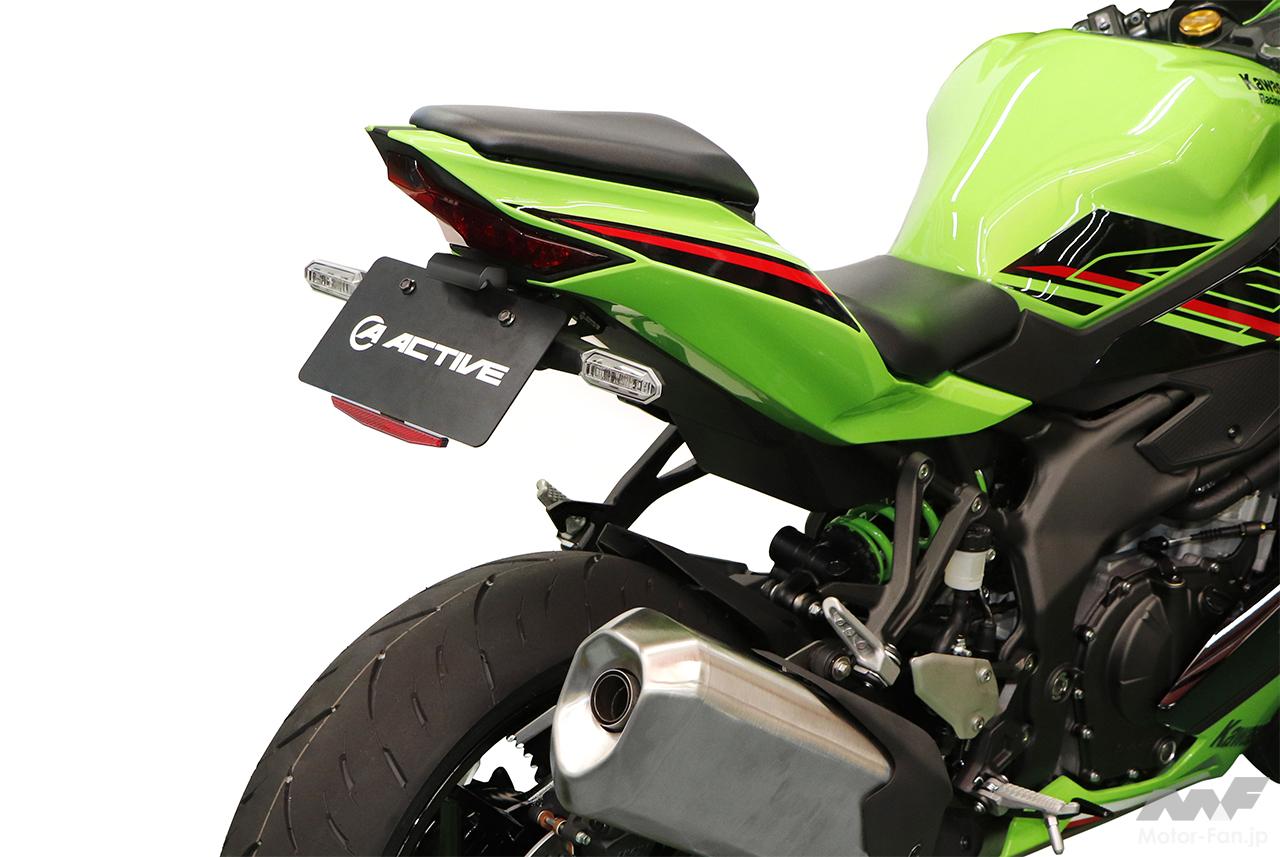 カワサキNinja ZX-4R SE／ZX-4RR KRT EDITION用のスクリーンが発売！5
