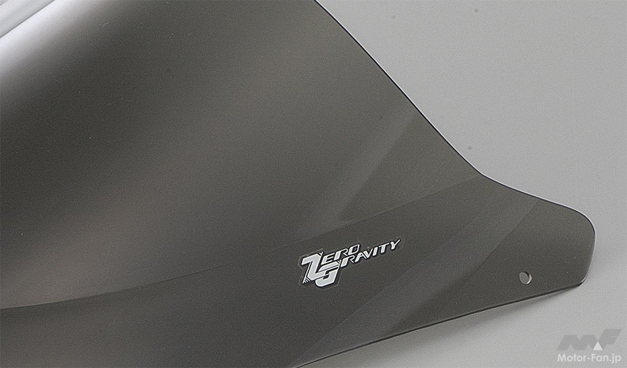カワサキNinja ZX-4R SE／ZX-4RR KRT EDITION用のスクリーンが発売！5