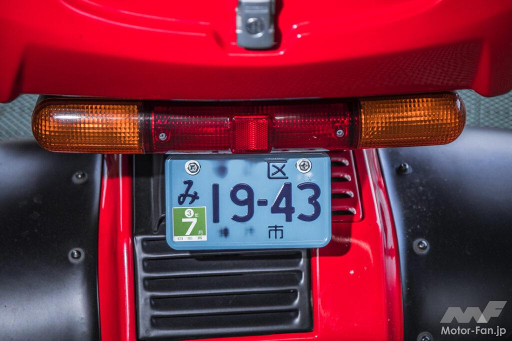 バイクのナンバープレートにはどんな種類がある?
