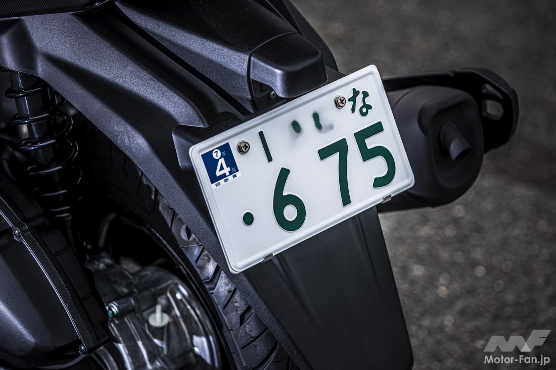 バイクのナンバープレートの再交付