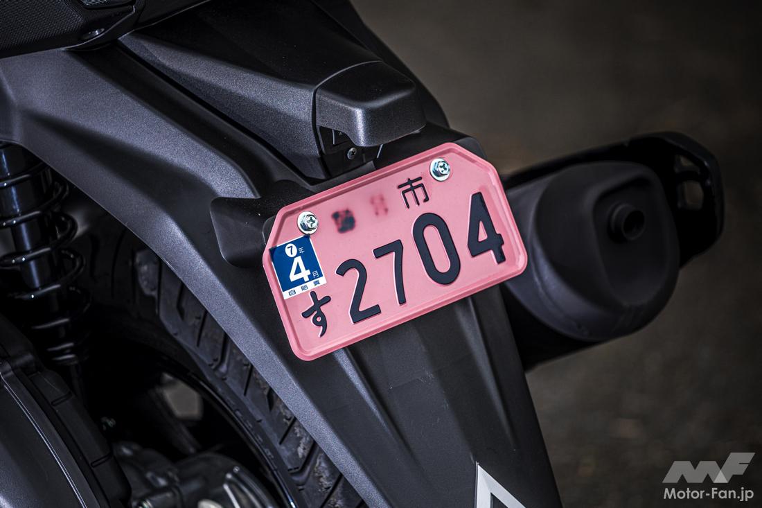 バイクのナンバープレートの再交付