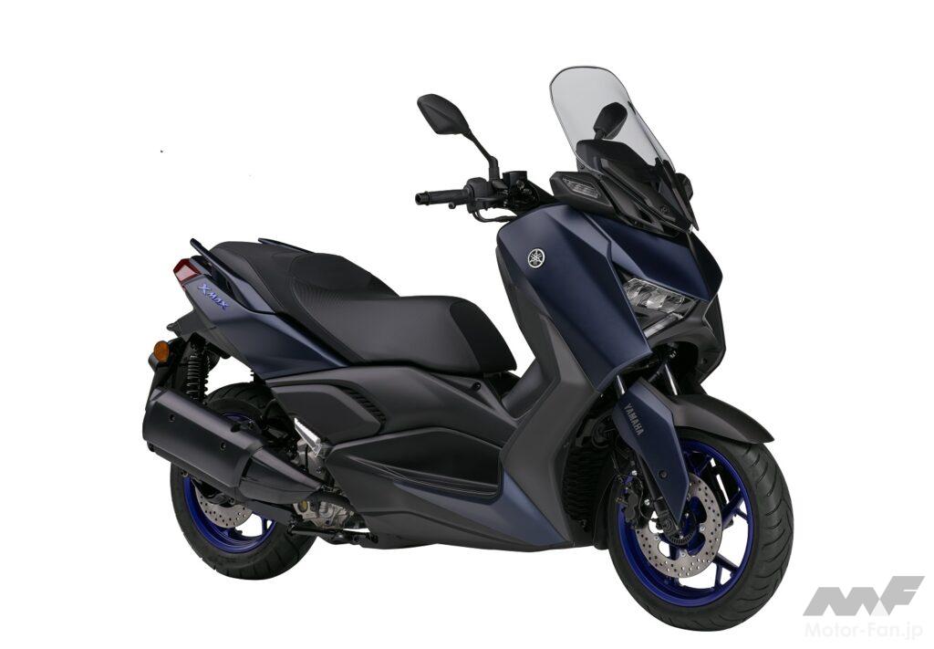 ヤマハ・XMAX ABS