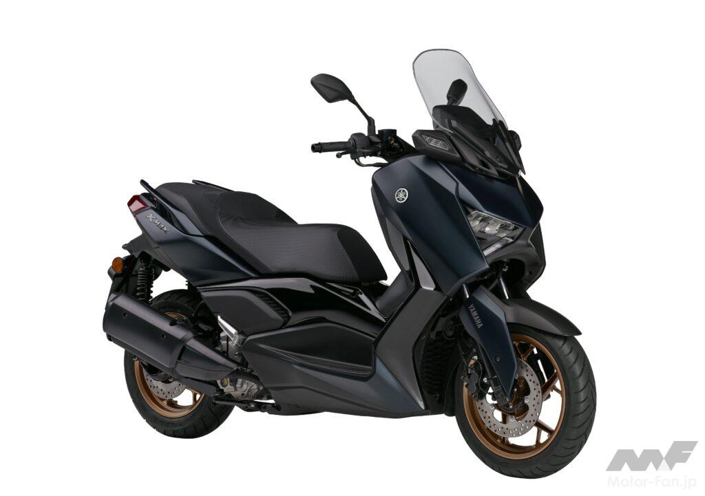 ヤマハ・XMAX ABS