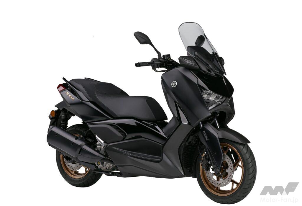 ヤマハ・XMAX ABS