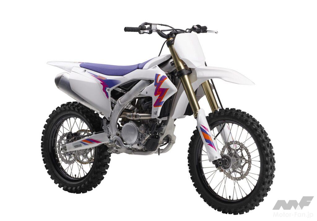 モトクロス競技用「YZシリーズ」2024年モデルを発売 | Motor-Fan