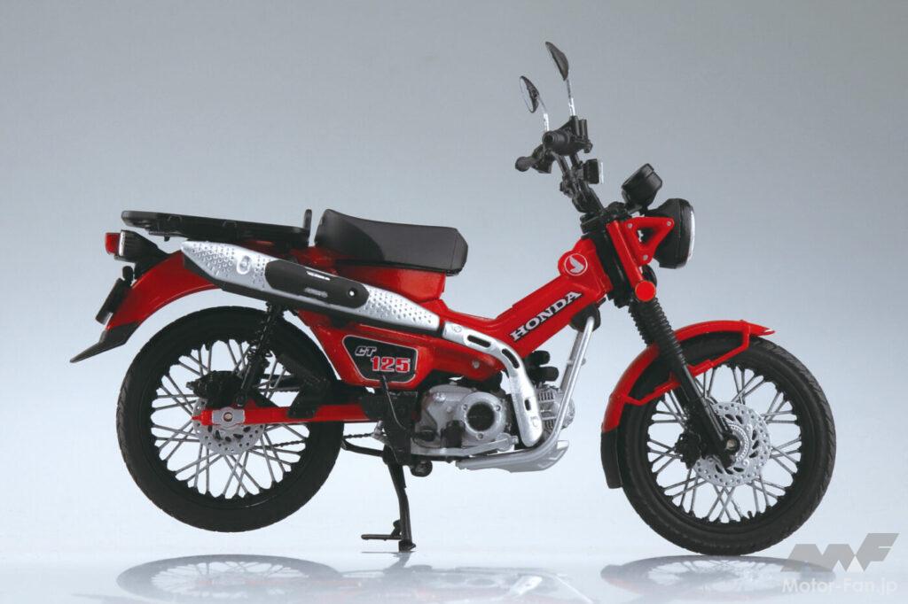 ホンダ　ハンターカブ ct125用　Motorcycle NEXYL製 Amazon | Motorcycle NEXYL ホンダハンターカブCT125用フロント
