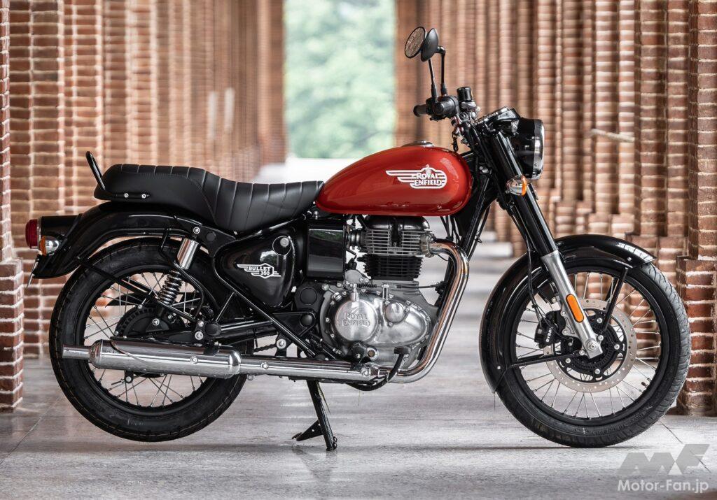 ロイヤルエンフィールド・Bullet 350