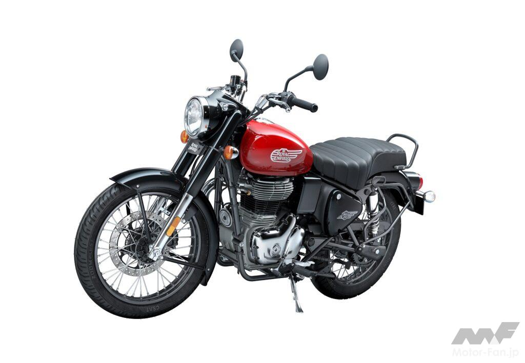 ロイヤルエンフィールド・Bullet 350