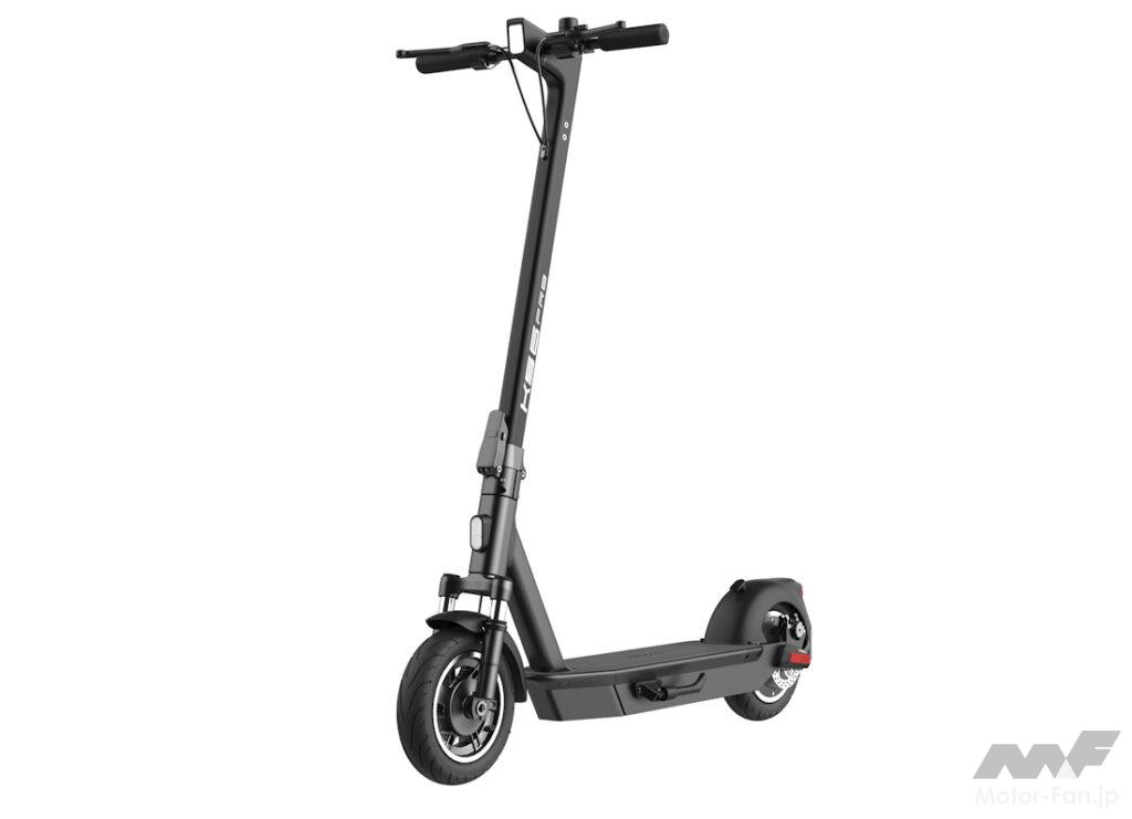 免許不要の「特定小型原付」電動キックボードにもナンバーは必要?