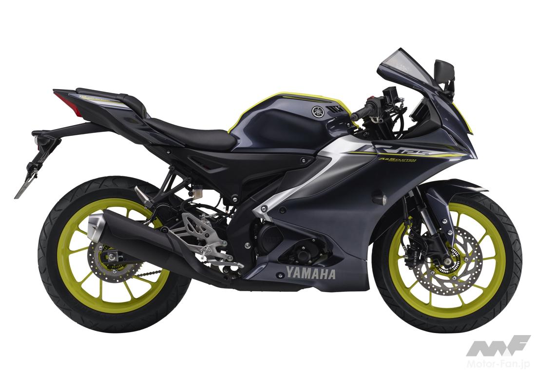 ヤマハ新型「YZF-R125」とスズキ「GSX-R125」を比較