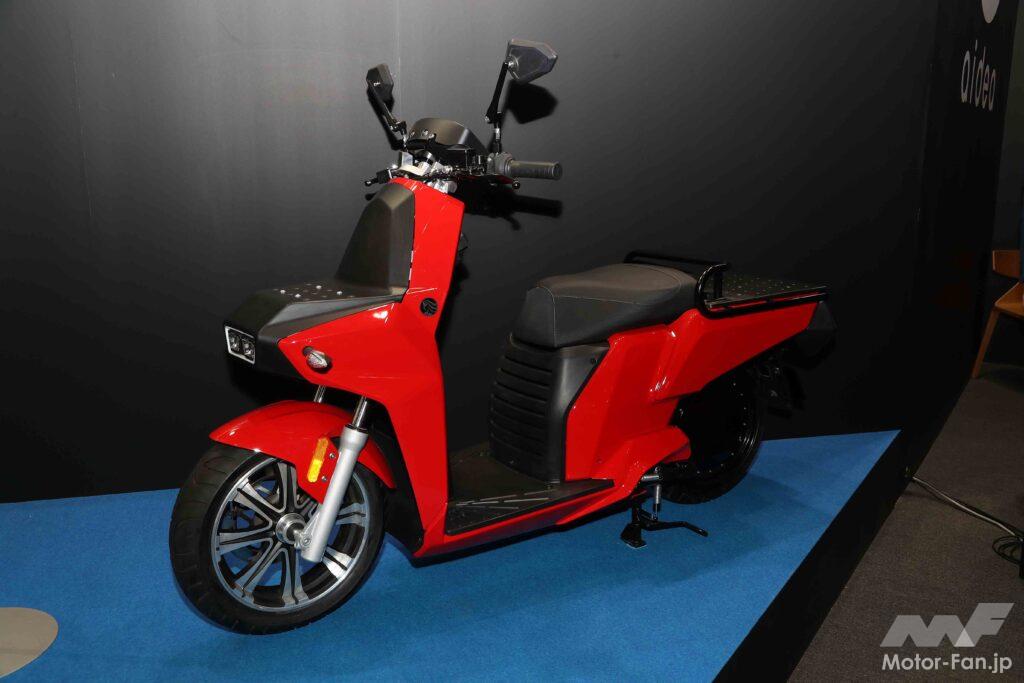 最終値下げ　電動車ユニット　F ① 最終値下げ 電動車ユニット F ① Yahoo!オークション -「電動車