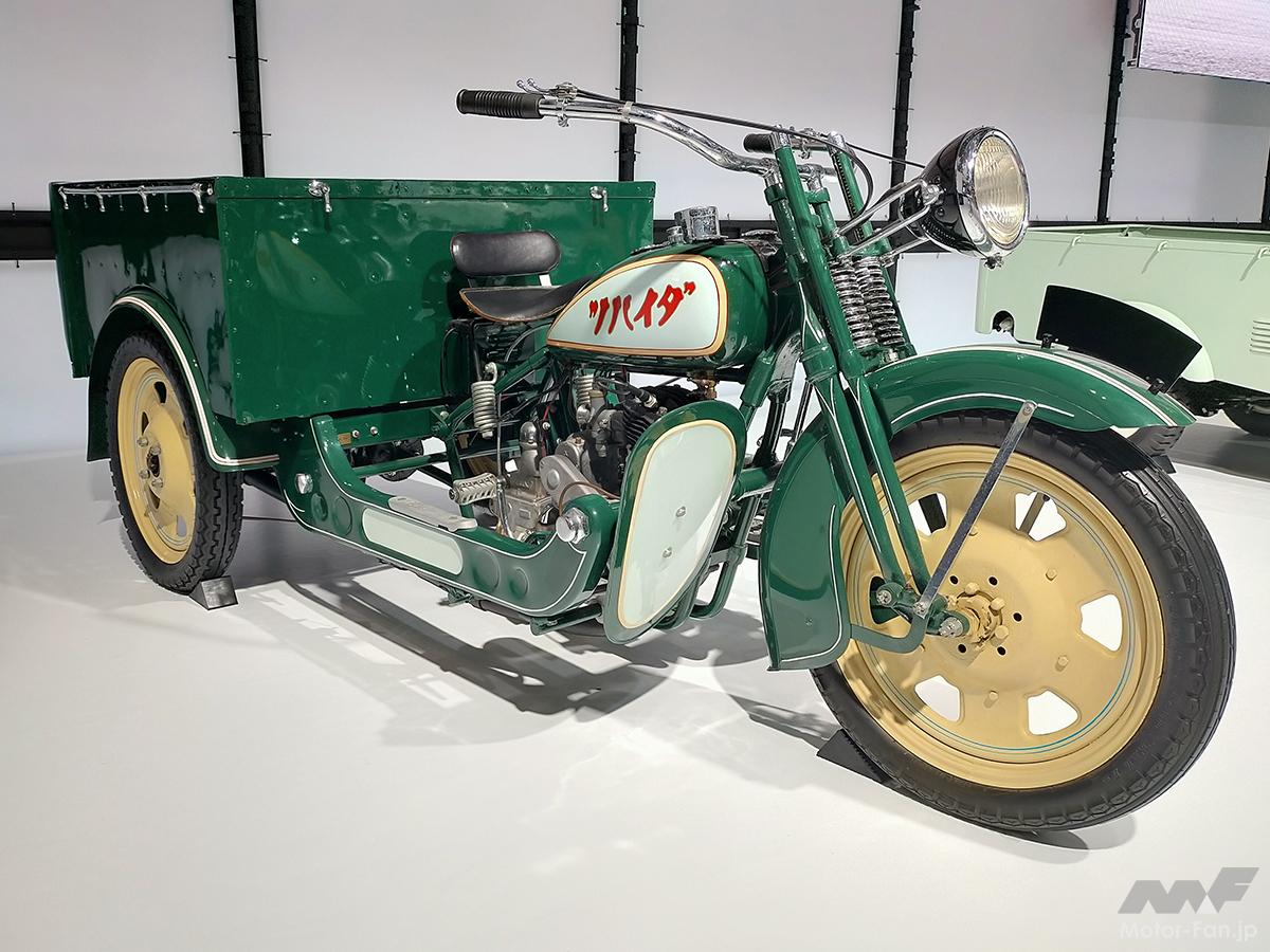 実用性を重視した三輪バイクの元祖、最大積載量は400kg！ダイハツが