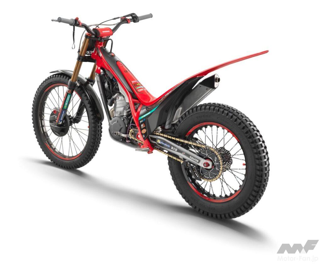 TXT GP 250とTXT GP 300！ ガスガスがMY2024トライアルモデルを発表