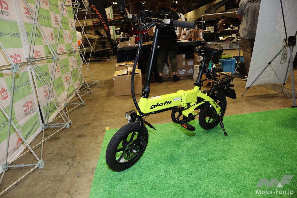 原付と自転車に早変わりする電動モペット