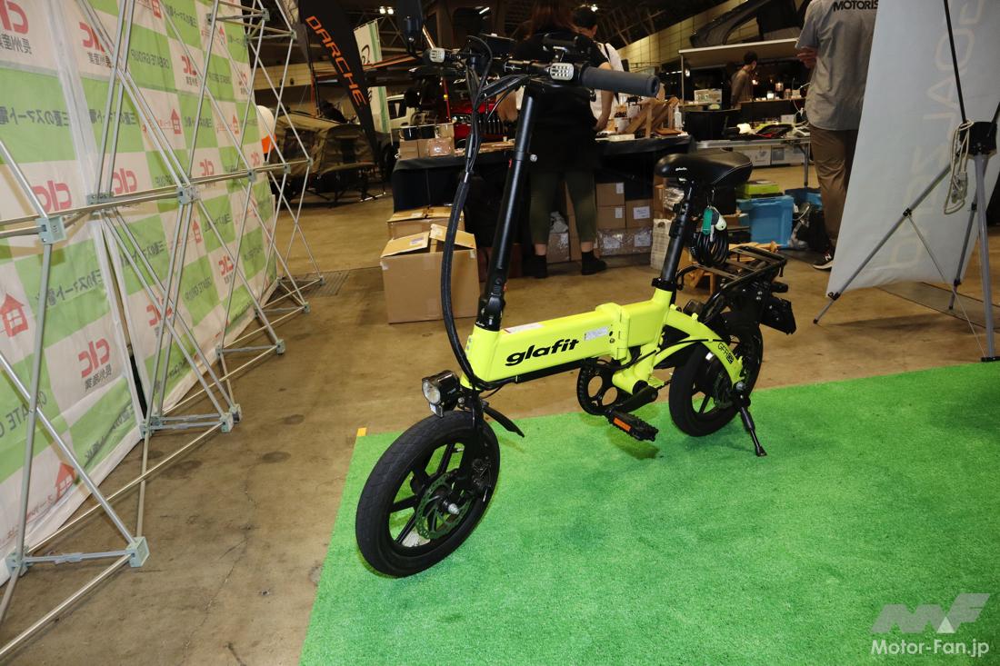 原付と自転車に早変わりする電動モペット