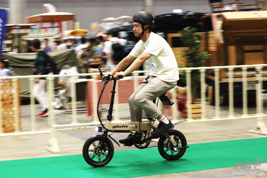 原付と自転車に早変わりする電動モペット