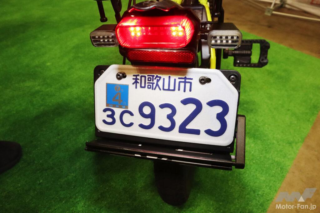 原付と自転車に早変わりする電動モペット