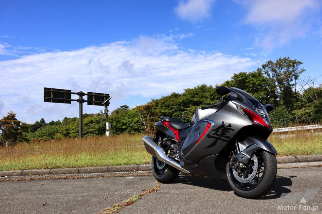 ハヤブサで350kmツーリングしてみた感想