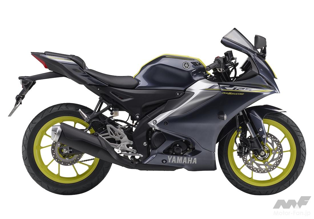 ヤマハ新型155cc「YZF-R15」と250ccの「YZF-R25」を比較