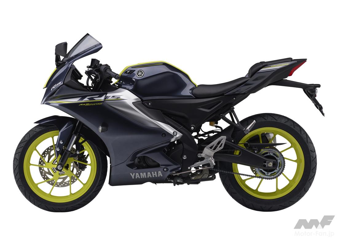 ヤマハ新型155cc「YZF-R15」と250ccの「YZF-R25」を比較