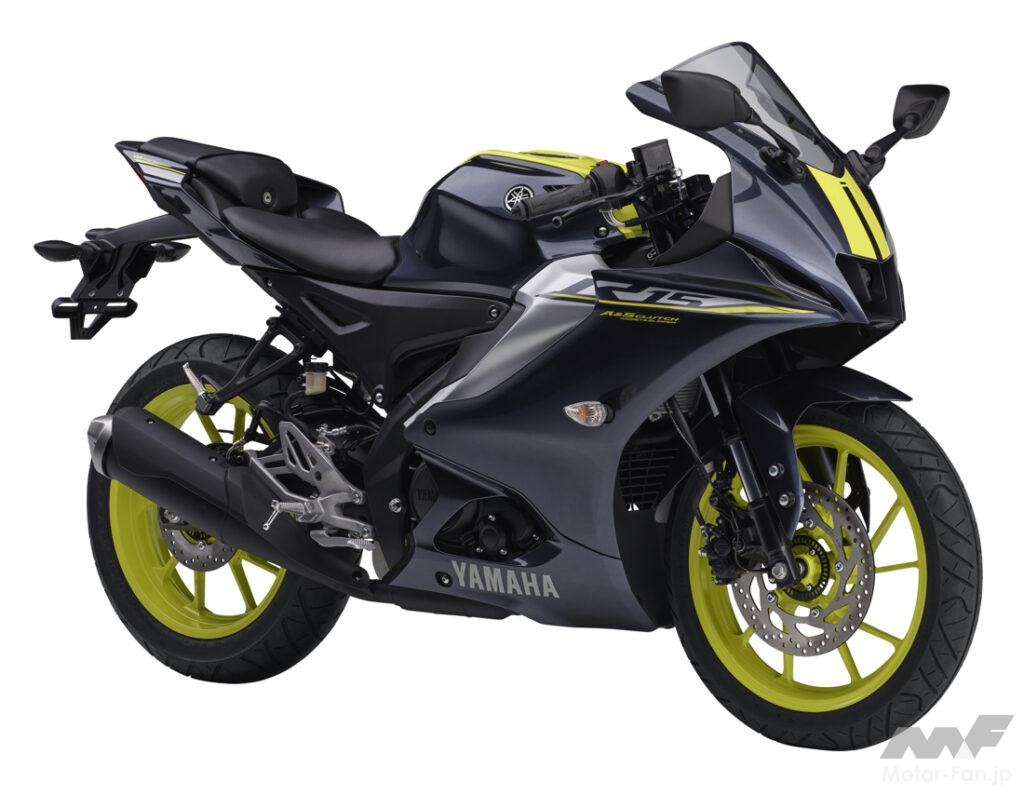 ヤマハ新型155cc「YZF-R15」と250ccの「YZF-R25」を比較