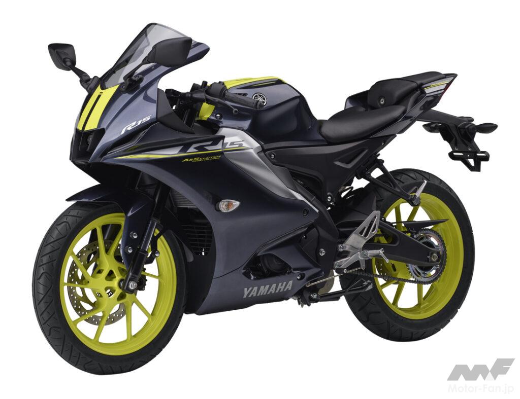 ヤマハ新型155cc「YZF-R15」と250ccの「YZF-R25」を比較