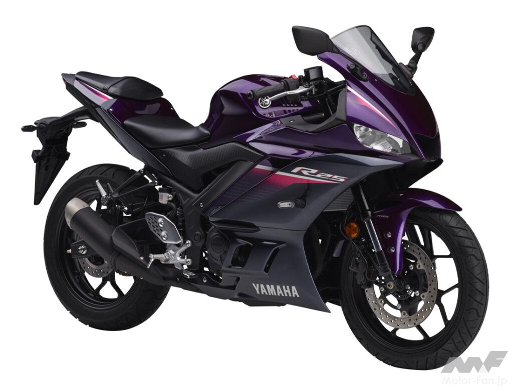 ヤマハ新型155cc「YZF-R15」と250ccの「YZF-R25」を比較