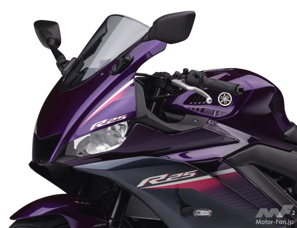 ヤマハ新型155cc「YZF-R15」と250ccの「YZF-R25」を比較