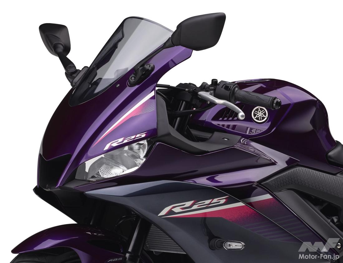 ヤマハ新型155cc「YZF-R15」と250ccの「YZF-R25」を比較