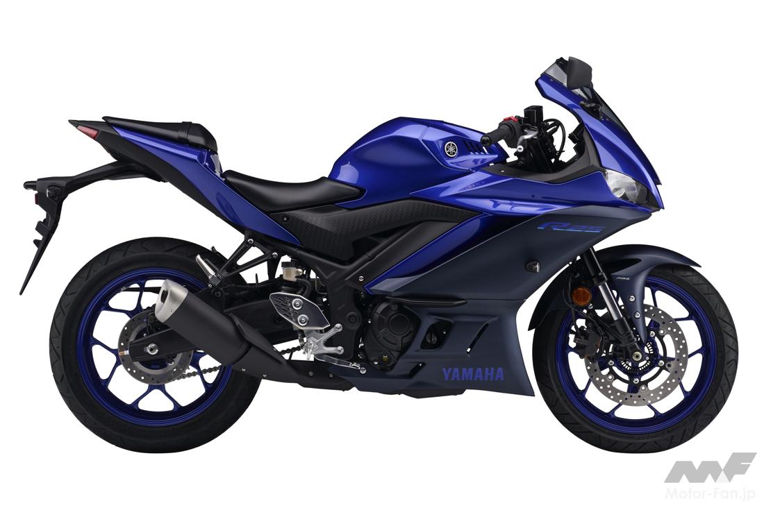 ヤマハ新型155cc「YZF-R15」と250ccの「YZF-R25」を比較